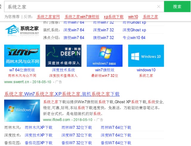 u盘重装win10系统详细教程,用u盘重装系统怎样操作全程图解