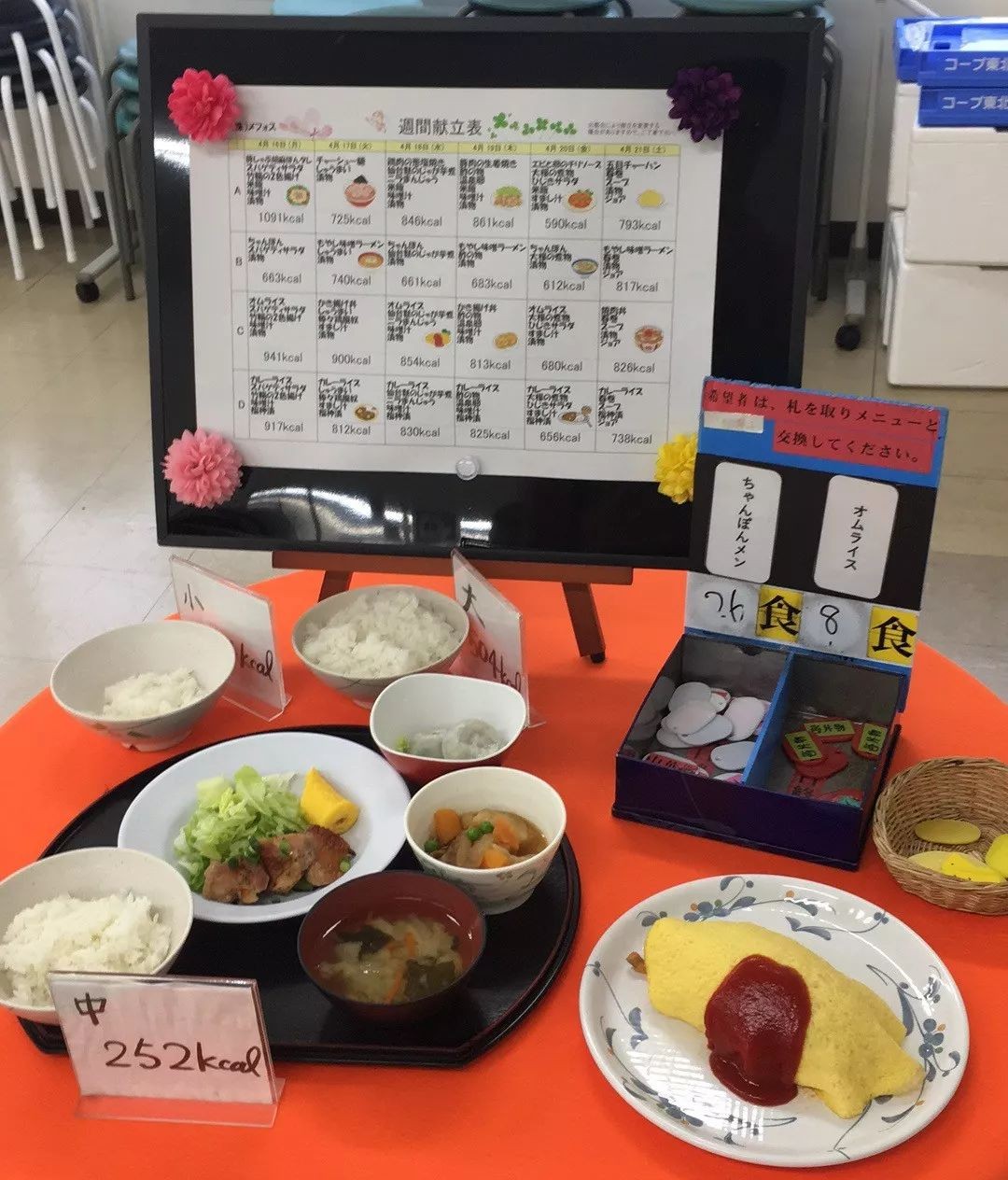 粉丝投稿摩托车,粉丝投稿骑摩托车