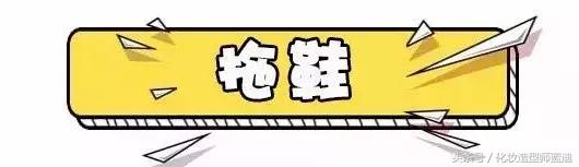 超好看的凉鞋13至12岁,夏季私藏细跟凉鞋大合集