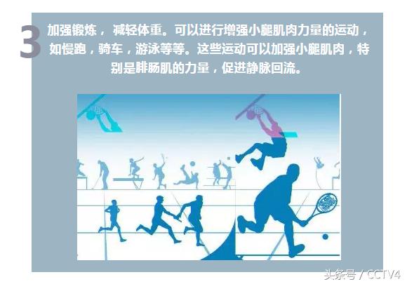 蚯蚓纹是怎么回事呢,大腿根部蚯蚓纹越来越多