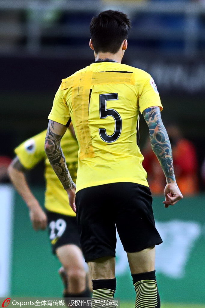 恒大的本质,恒大全华班是什么意思