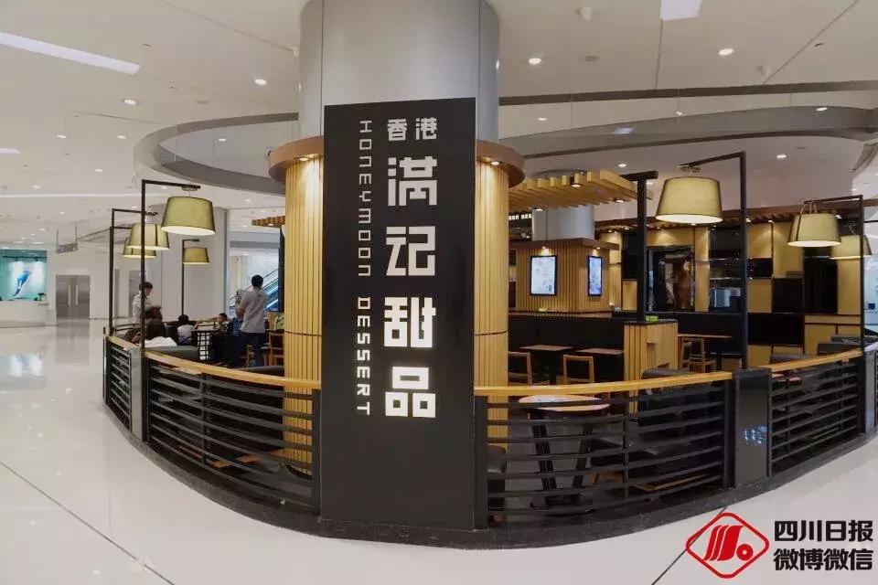 香港特色元素,香港特色元素有哪些