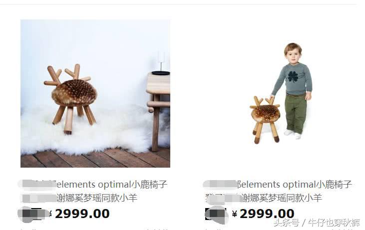 奚梦瑶送谢娜女儿礼物,奚梦瑶送谢娜手链视频