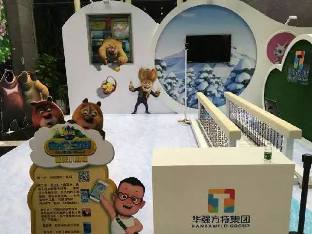 电影衍生品市场需求现状,关于电影衍生品的产业政策