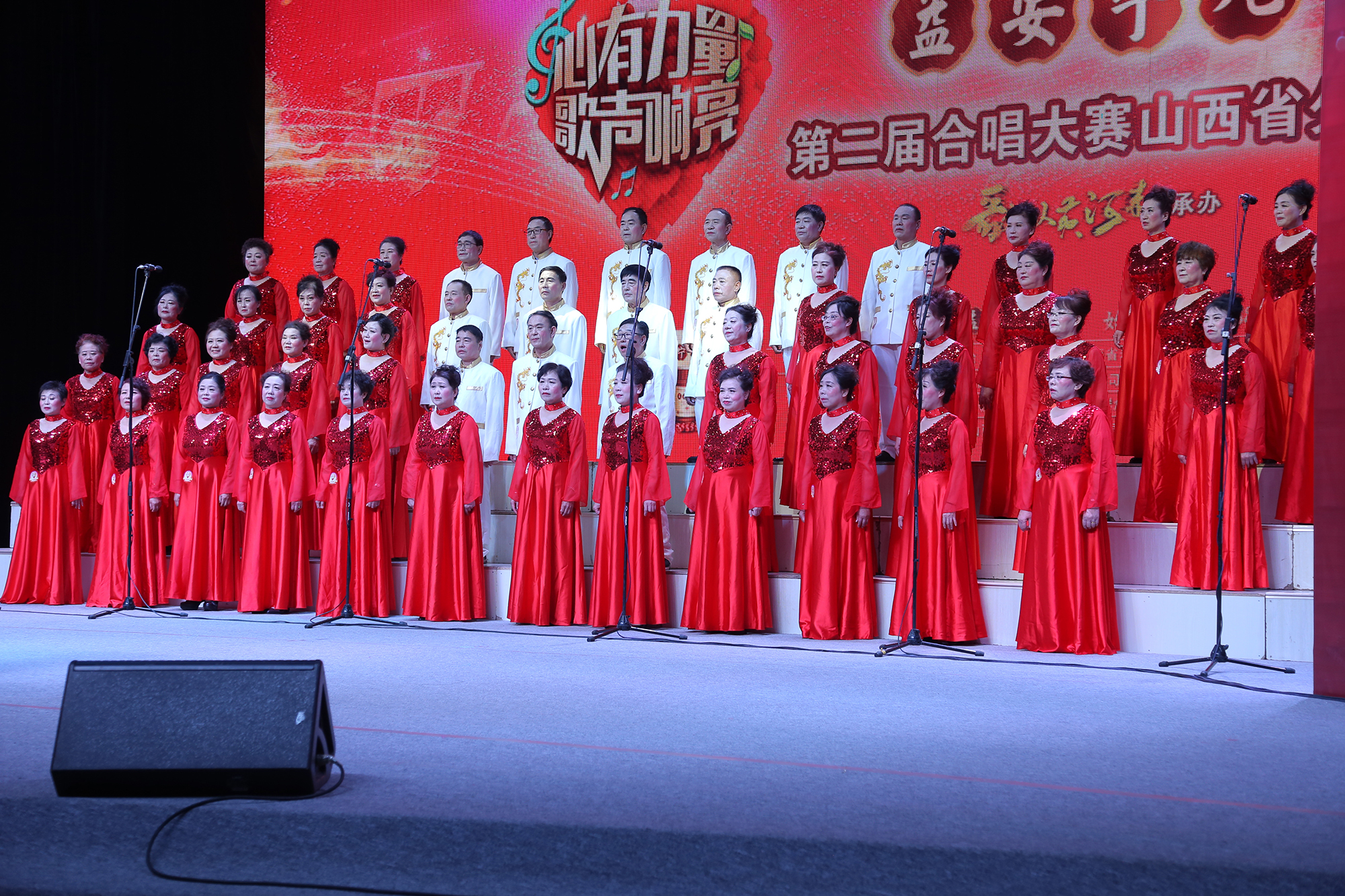 改革开放45周年合唱专场音乐会,太原改革开放四十年大合唱