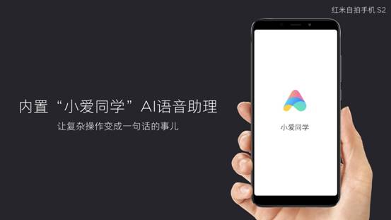 自拍最好的红米手机,手机拍照零基础入门红米手机