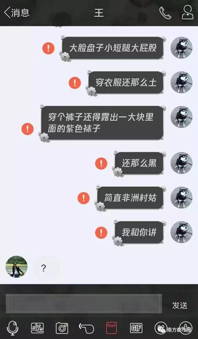 昨晚qq闪照已销毁了怎么恢复,qq异常被限制怎么解除