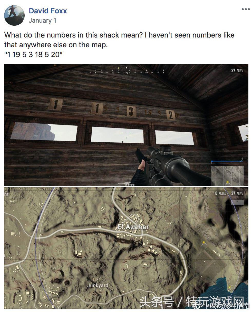 绝地求生沙漠地图介绍视频,绝地求生沙漠小地图碉堡