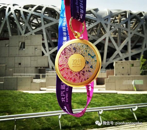 鸟巢马拉松：一部中小型的情景欢乐剧