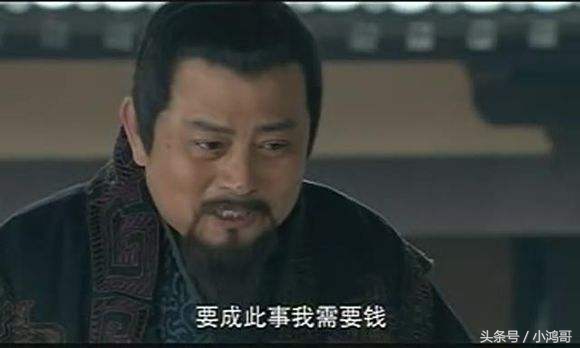 汉朝开国功臣陈平,陈平为什么没被评为汉初三杰