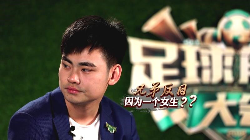 足球激情解说黄健翔完整,足球解说员黄健翔大灌篮