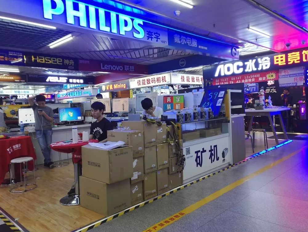 不到仨月从14万跌倒1万，华强北的*币特比**矿机怎么了？