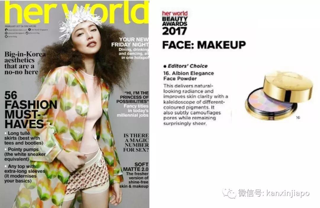 新加坡代购必买的商品,新加坡代购e大饼