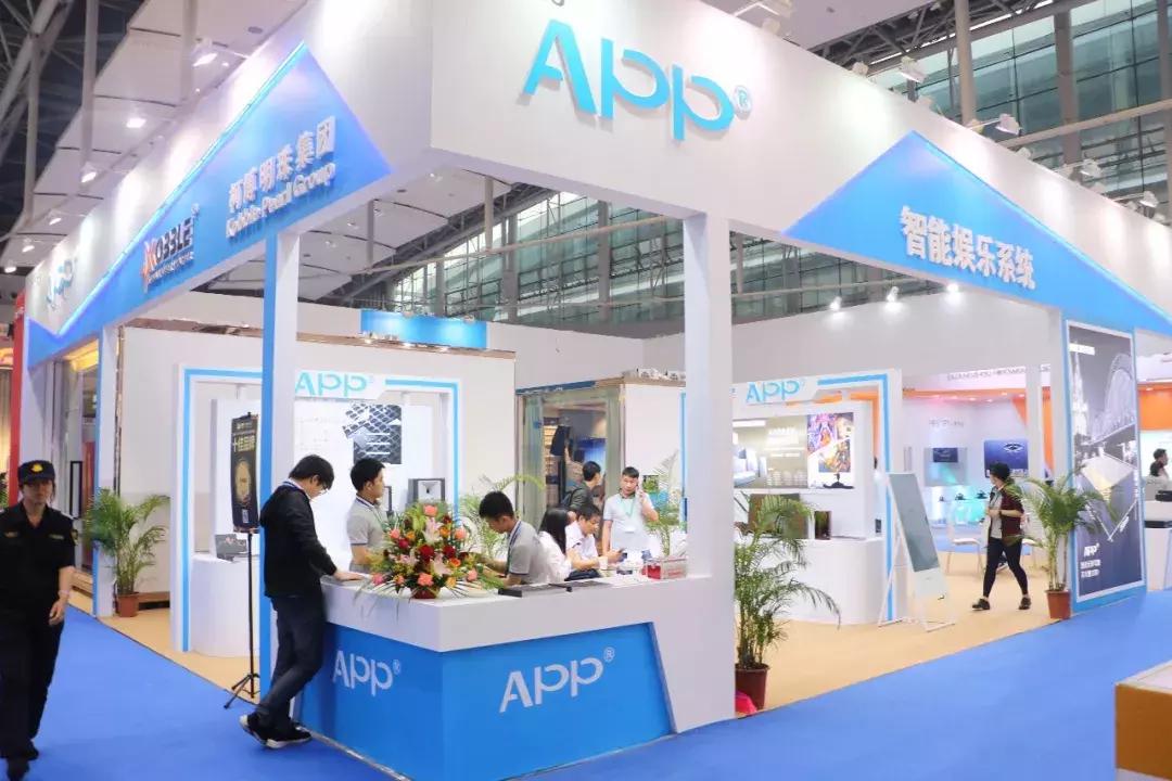 广展娱乐KTV参展商各出奇招多款新品让人目不暇给—阜新声艺视听