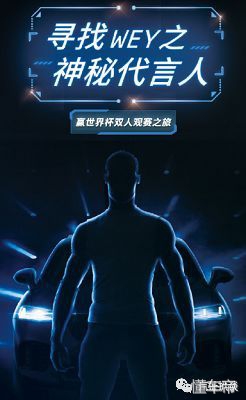 为什么车展不请赛车手,车展为什么取消车模