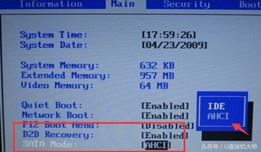 pe识别不到硬盘装不了系统,pe识别不了固态硬盘