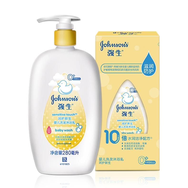 强生沐浴露洗沐二合一,强生婴幼儿洗沐合一