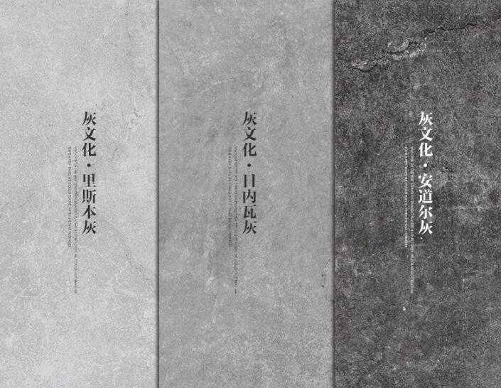 水泥砖后期增色,水泥砖种类大全图解