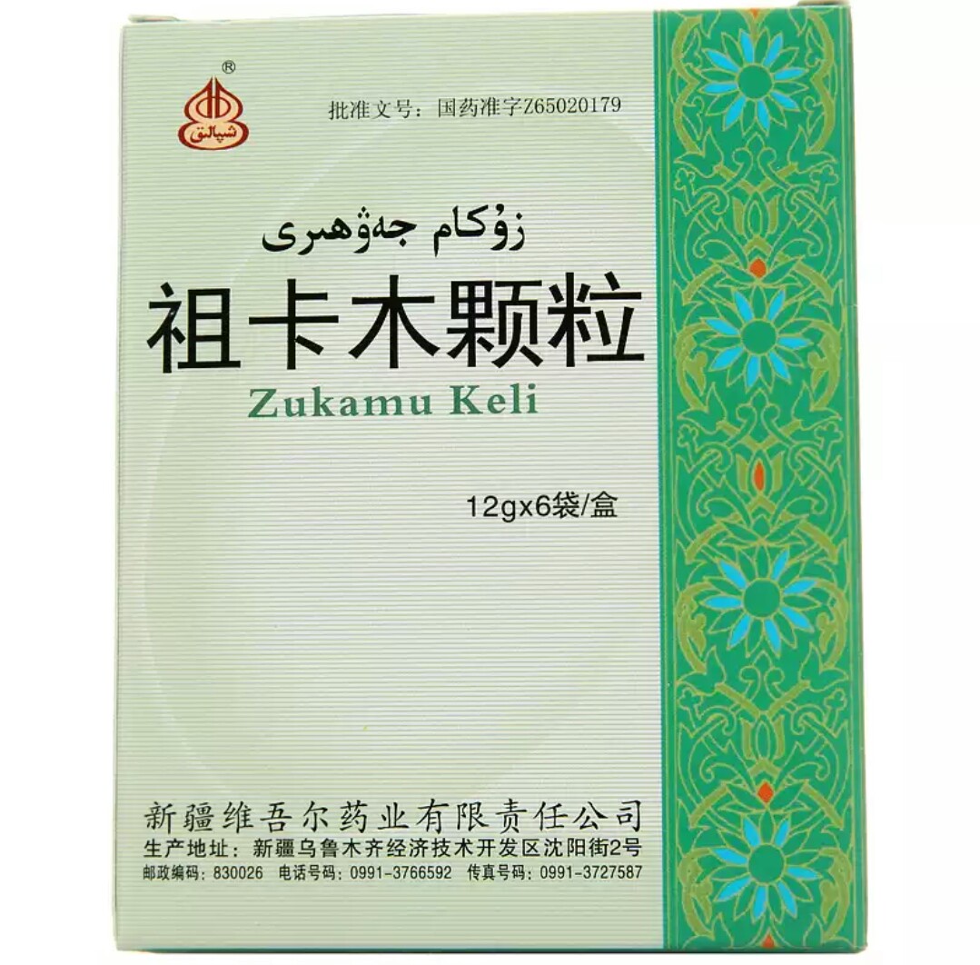 有哪些好用却有明显缺点的产品,这些冷门却好用的产品你都知道么