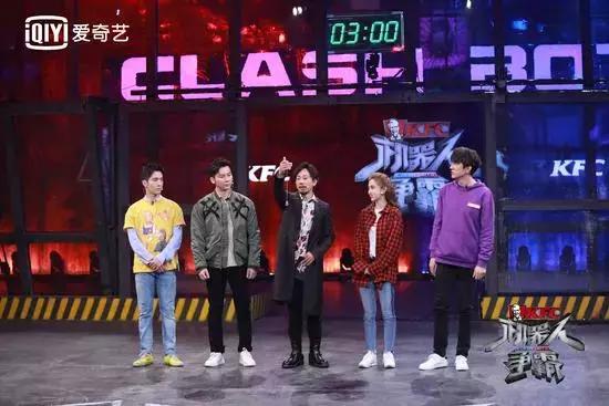 林更新为陈赫借肩,林更新跟李晨