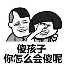 确认过眼神是天选打工人文案,确认过眼神都是会玩的人文案