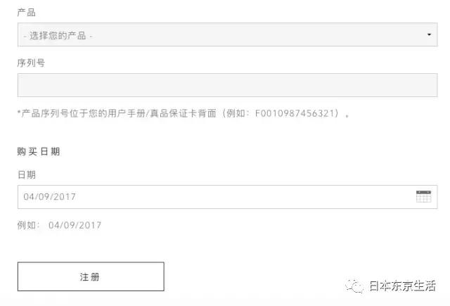 露娜mini2好不好用,露娜洁面仪mini2怎么用着会自己停