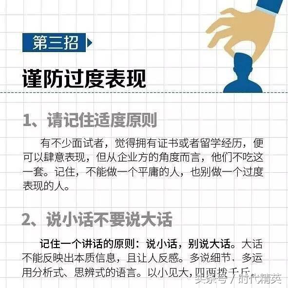 2024年java面试怎么面试别人,教你一招面试秒过