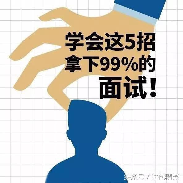 2024年java面试怎么面试别人,教你一招面试秒过