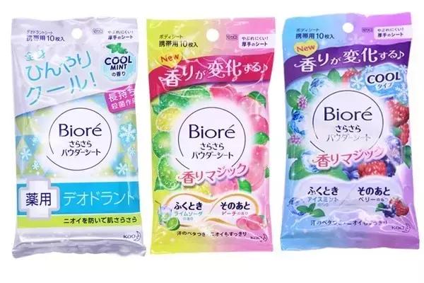 女明星的美妆小技巧测评,女明星都在用什么护肤