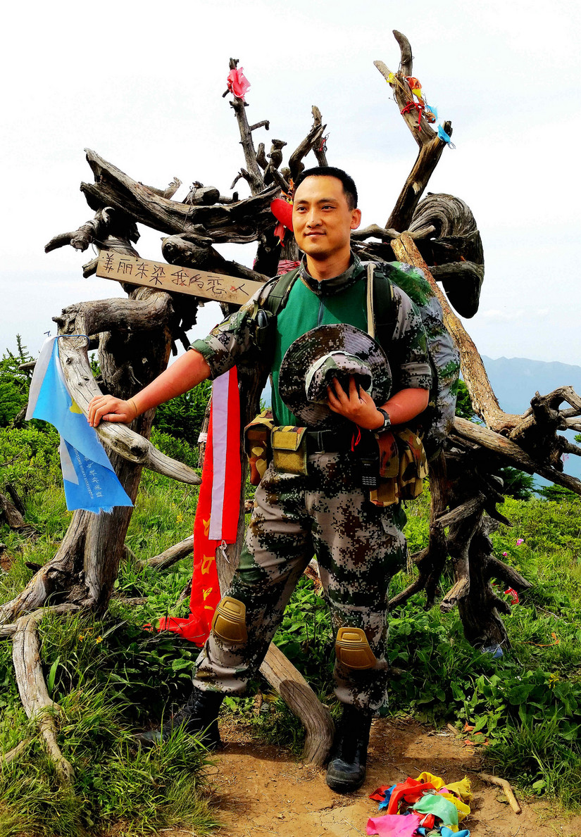天华山-秦岭梁，又一条风景秀美的一日劲走线路