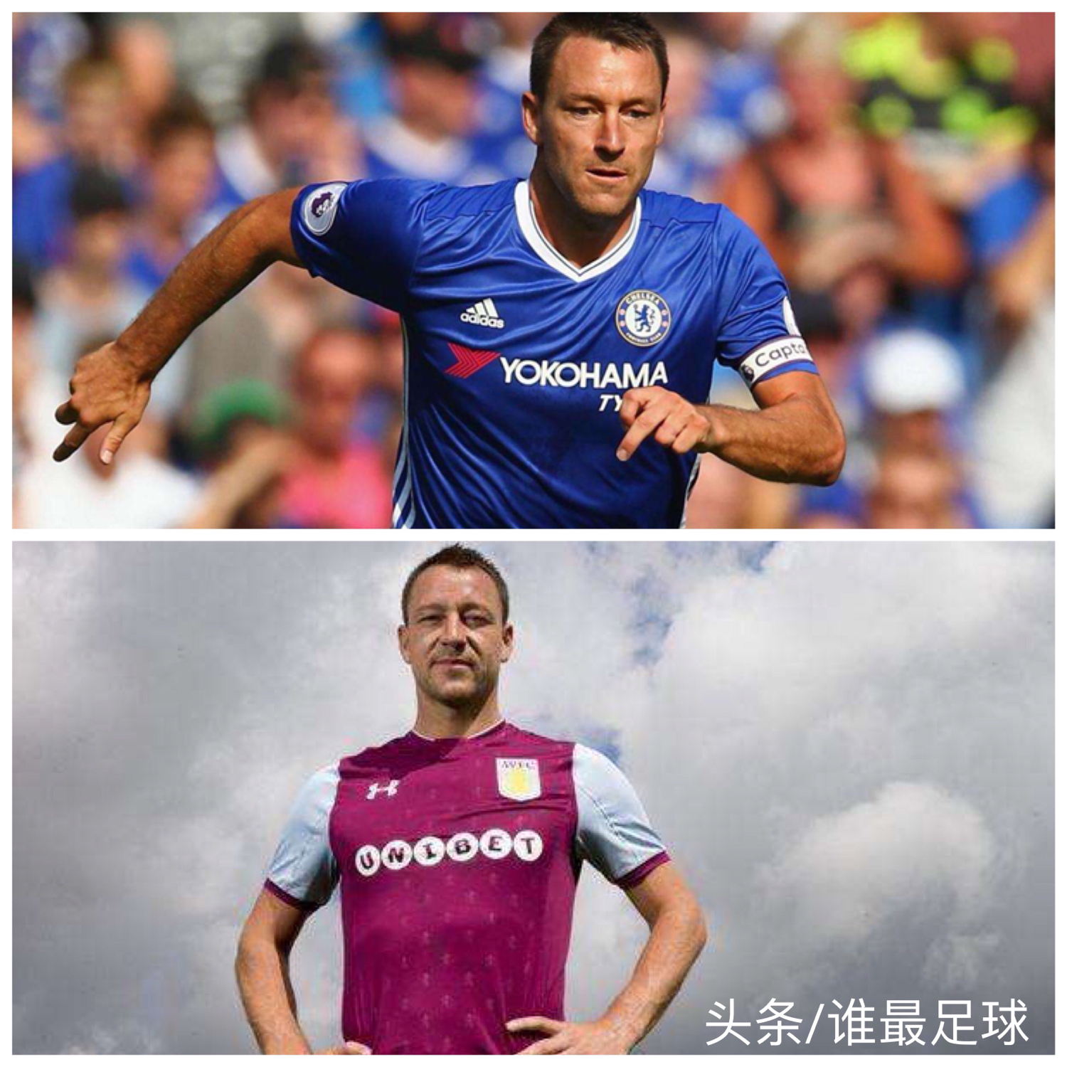 冠军大赢家！细数当今足坛防守大咖，排名由你来定