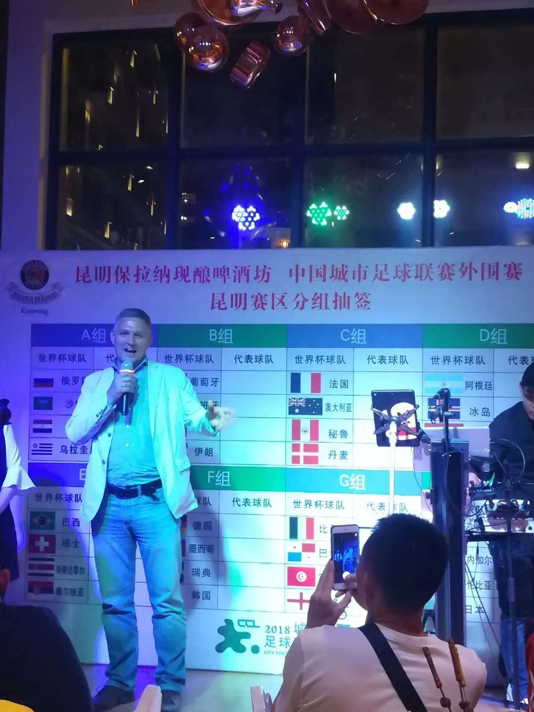 绮鹃吙鍟ら厭涓婚娲诲姩,绮鹃吙涓婚娲诲姩