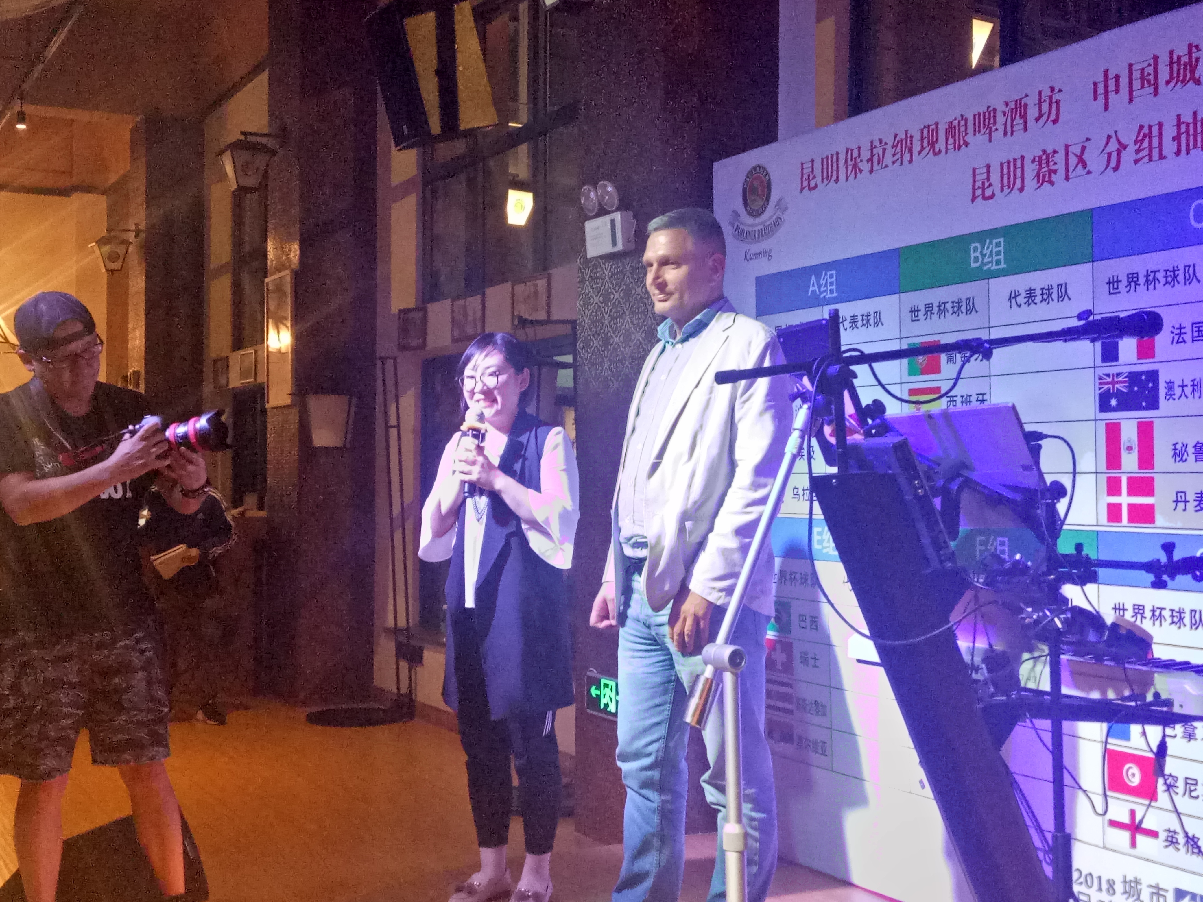 绮鹃吙鍟ら厭涓婚娲诲姩,绮鹃吙涓婚娲诲姩