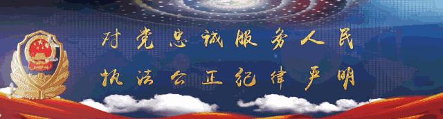 误点了短信链接怎么办,误点疑似诈骗短信链接如何解决