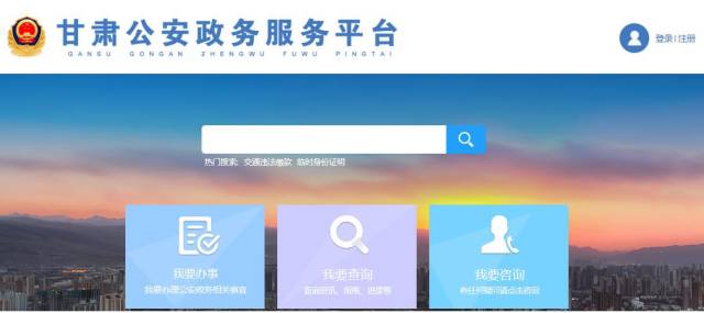 鎵嬫満蹇呭鐨勬苯杞pp杞欢,姹借溅涓婁娇鐢ㄧ殑app鎺ㄨ崘