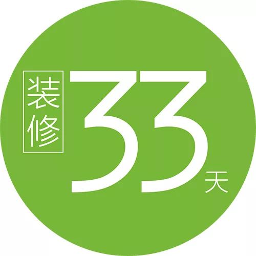 半包6万温馨的装修风格,6万装108平三室二厅一卫