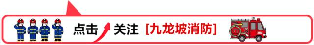 防烟花爆竹火灾处置方案,烟花怎么防