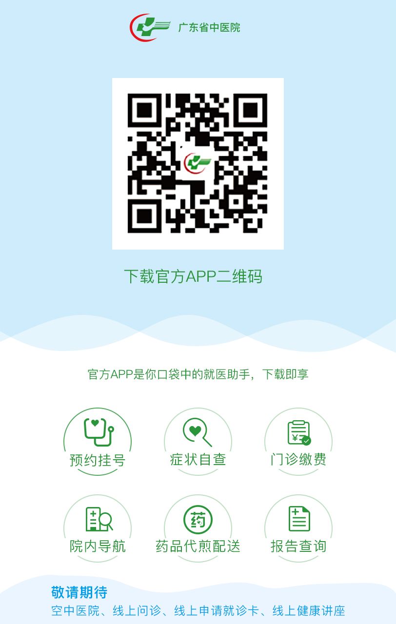 红花油有活血化瘀的功效吗,红花油活血化瘀通络