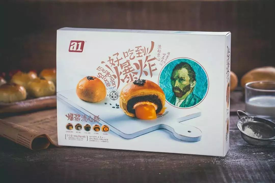 582位挑剔吃货盖章认证的一颗蛋黄酥,不红没天理,一上市便引爆了美食圈!