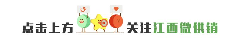 江苏农综社规划图 (农综社是指什么)