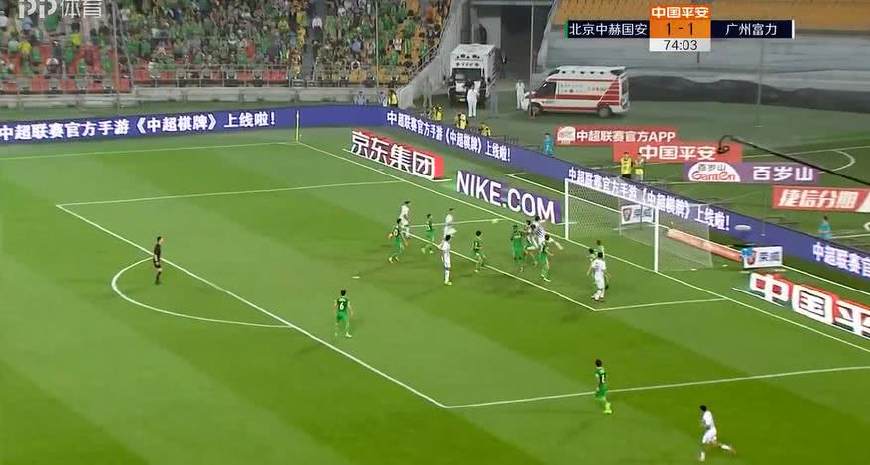 扎哈维2019中超进球视频,上海裁判王迪