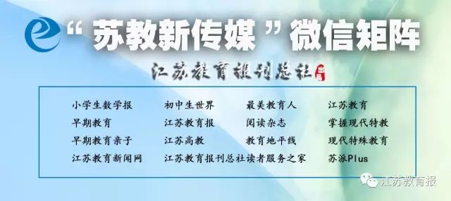 不骗你，我的足球是数学老师教的！