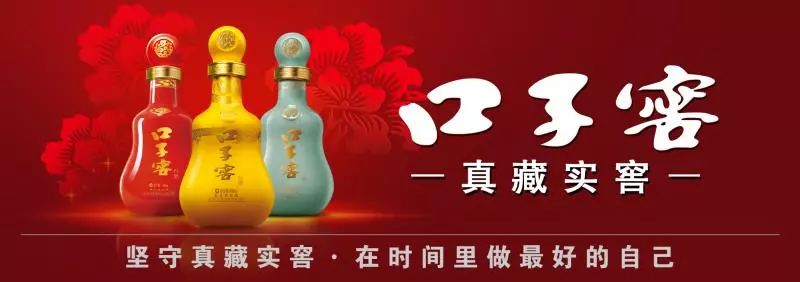 奔跑吧跨年晚会直播视频,奔跑吧跨年演唱会2019