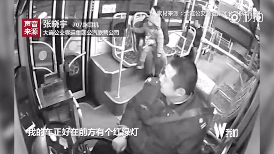 董卿跪,董卿下跪的节目