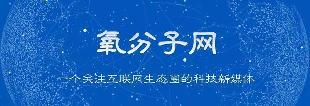 金维虹：漫话人生三观——世界观、人生观、价值观