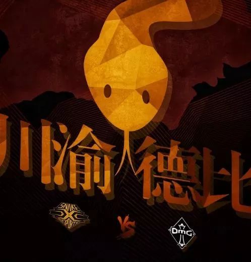 lpl德比大战,lpl同分是看小分还是胜负关系