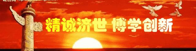 「杏林微科普」肛肠手术疼痛的原因与对策~