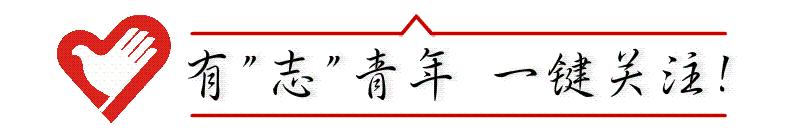2016年海南省青少年足球赛决赛,2020海南省青少年足球锦标赛