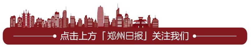 郑州市社保办事大厅官网,郑州市社保局办事大厅地址最新