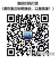武汉新芯上市实施方案,武汉新芯二期投产时间